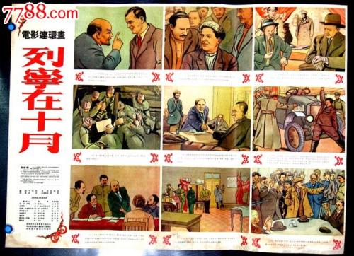 哪里能买到日本东京福祉大学文凭毕业证